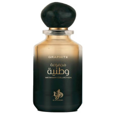 Al Wataniah Graphite EDP 100 ml