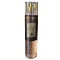 Al Wataniah Special Oud tělový sprej 250 ml