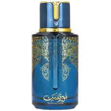 Arabiyat Prestige Blueberry Musk EDP 100 ml